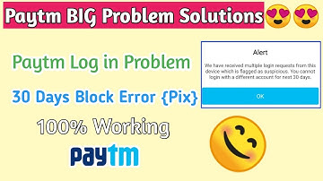 Paytm Log In Problem Solve | How to solve login problem in paytm by Paytm Smart Earnings