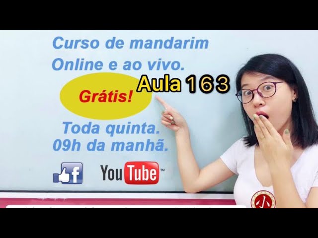 Aula 163 - Curso de chines GRÁTIS (Lição 74 parte 2).  “什么+的” 表示列举未尽