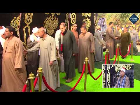 Sheikh Karam Al Hariri Afternoon Condolences For Hajja Thuraya Shahin Al Sayyad Sarawa Ashmoun Sheikh Karam Al Hariri Afternoon Condolences For Hajja Thuraya Shahin Al Sayyad Sarawa Ashmoun