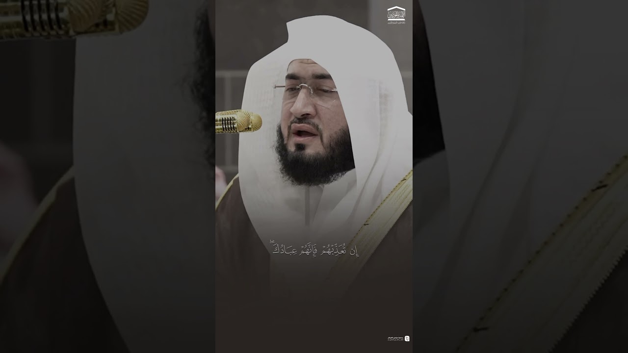 مقتطف من تلاوة فضيلة الشيخ #بندر_بليلة من صلاة الفجر 11 شعبان 1446هـ