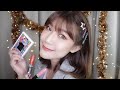 Glam Holiday Mood Makeup with innisfree Green Holiday Édition