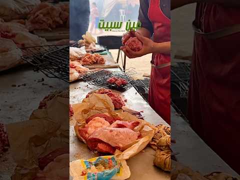 بلية من بليات ناس زعير 