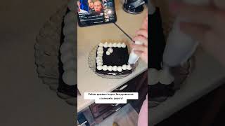 #cake #торт #шварцвальд