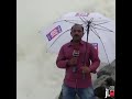 ممكن يجي مطر