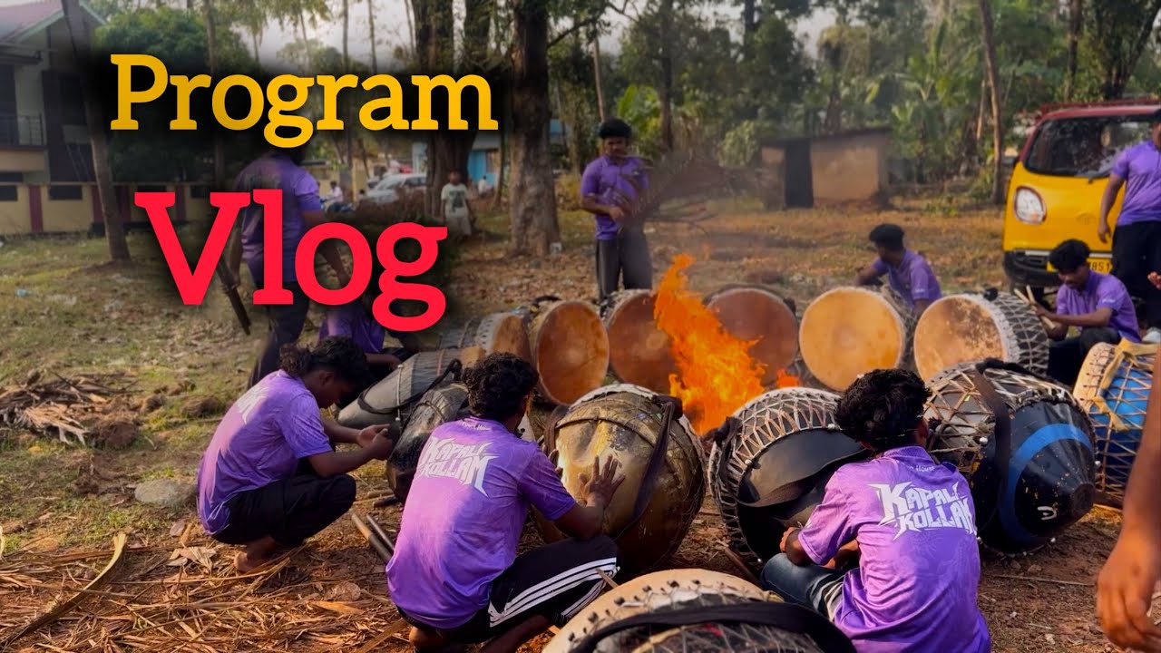 Program vlog|ഇഷ്ടമായാൽ ലൈക്‌ ചെയ്യണേ 🥰🥰#vlog #entertainment #comedy 