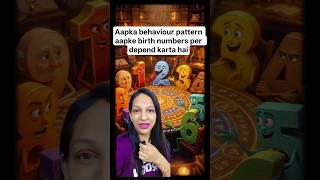 Behaviour Pattern By Numbers | Birth Number Personality Secrets in Hindi | Numerology 1 to 9 #shorts