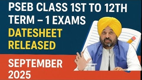 Pseb September Exam Datesheet 2025 I PSEB September Datesheet 2025 I September Exam Datesheet #pseb 