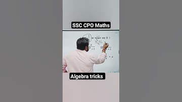 advanced maths, algebra, #ssccgl #ssccpo #cpo2023 #tricks #shorts #short #maths #advancedmaths #yt
