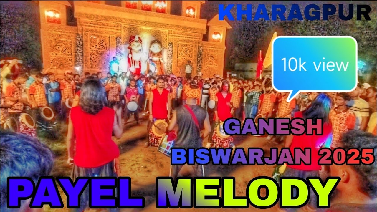 PAYEL MELODY BANKURA!! GANESH BISWARJAN 2025!KHARAGPUR!#shorts #youtubeshorts #ytshorts #sambalpuri 