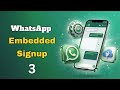 3- Embedded Signup | تفعيل WhatsApp API و WhatsApp Co-Existence خطوة بخطوة 🚀📱