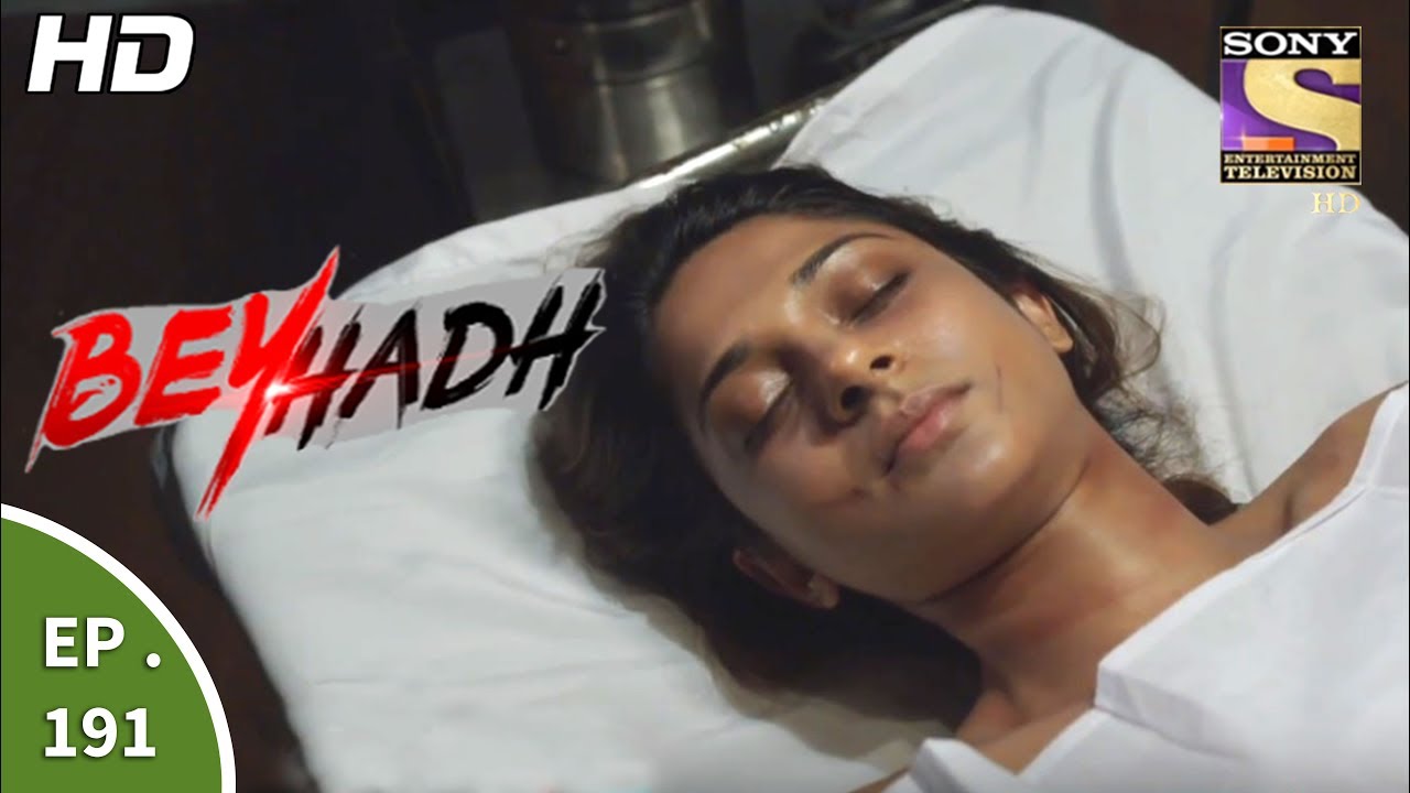 Beyhadh - बेहद - Ep 191 - 4th July, 2017