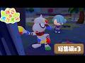 ドコムスの「ぽこ あ ポケモン」総集編#3【ドコムス切り抜き】
