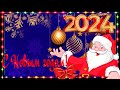 Красивое Поздравление С Новым годом!Дед Мороз Поздравляет Прикольная открытка Новый год!С Праздником