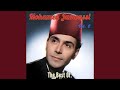 El Leil Skounou Shdid