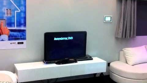 Smart-HDL Greece Exhibition - Home Automation Technology