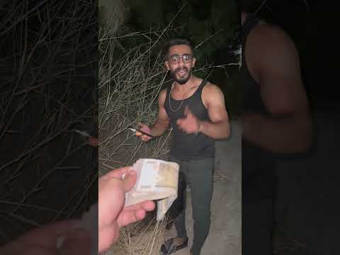 اغبى جوز  المراه  المراره ضحك العريفي اكسبلور كوميديات دويتو اعتني