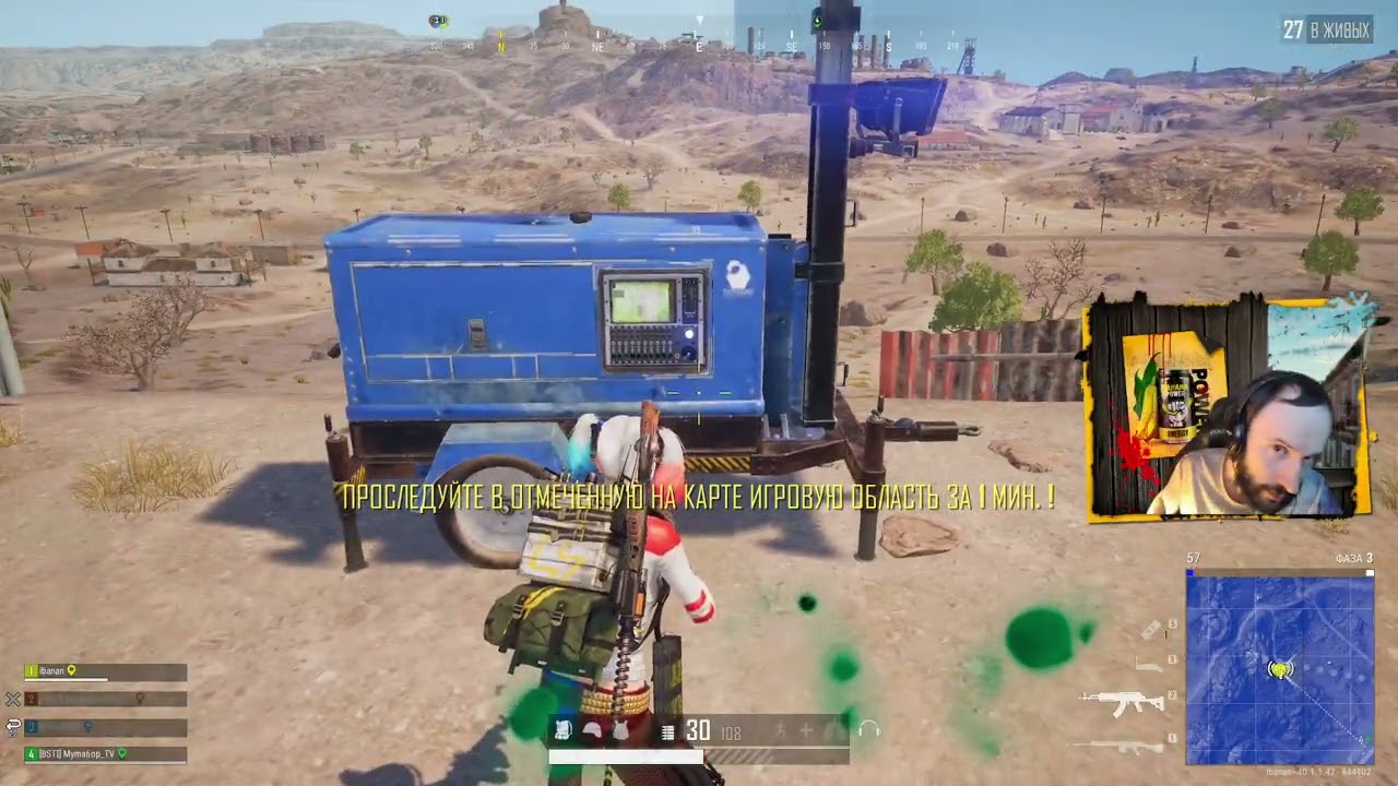 Победа в рангах с ребятами мирамар