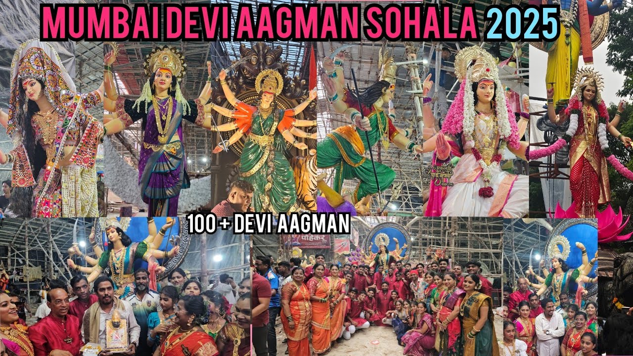 PAREL WORKSHOP DEVI AAGMAN 2025 || MUMBAI DEVI AAGMAN 2025 || MUMBAI CHI AAI AAGMAN 2025