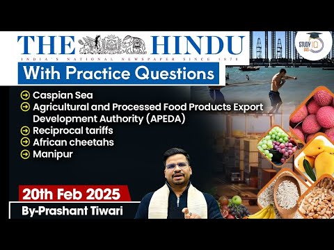 The Hindu Analysis | 20th February 2025 | The Hindu NewsPaper Today ...