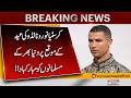 Cristiano Ronaldo Eid Message to Muslims Worldwide | Eid-ul-Fitr Greetings Goes Viral | PakistanNews