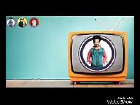 اغنية رب الكون لحمو بيكا