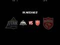 TATA IPL match no. 37 GT vs PBKS predictions #ipl #ipl2024 #gtvspbks