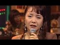 Machiko Watanabe 渡辺真知子 / Lullaby Of Birdland