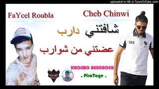 CHEB CHINWI 2019 (CHAFATNI DARAB 3ADATNI M CHWARAB) BY MOH MHD