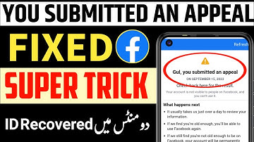 (Fixed) You Submitted An Appeal 2023 /Fb You Submitted An Appeal / Recover You Submitted an Appeal