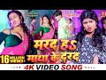   s      shivani singh  parul yadav  new bhojpuri song 2024  mtr bhojpuri