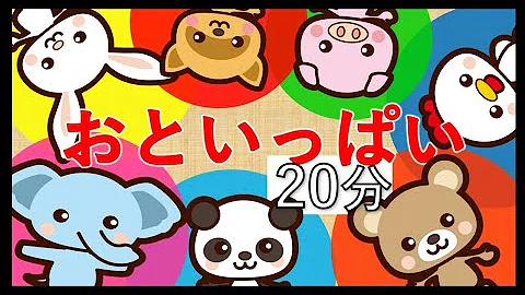 知育 New 赤ちゃんが笑う 泣きやむ はたらくくるま 色を覚えよう 赤ちゃんが喜ぶアニメ 動画 Babybus Mp3