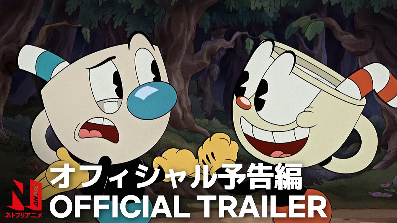 The Cuphead Show Animated Series Season 3 Dual Audio English/Japanese