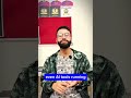 DAY 12 IT CAREER SERIES
