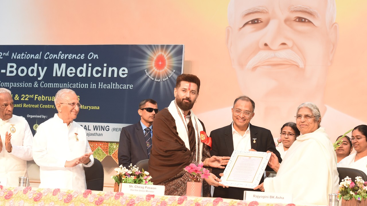 Glimpses : Chirag Paswan Union Cabinet Minister visit to ORC I 52'nd  Mind Body Medicine Conference