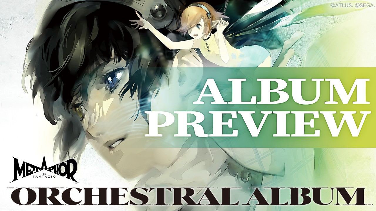 Metaphor: ReFantazio Orchestral Album -Preview-｜「メタファー
