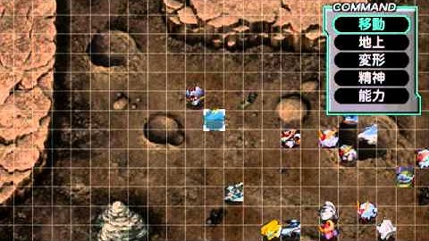 Super Robot Taisen Z2.2 Playthrough - Stage 14 (See Kallen Off), Part 2