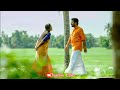 Tamil classic 90s old Melody song WhatsApp status | Arumbaki Mottagi Poovaagi | Manakkum sandhanam