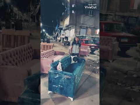موسي منجد الغلابا اسكندريه