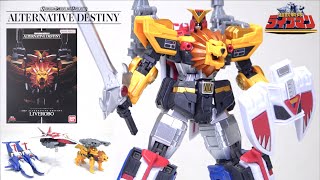 超造形アレンジ！【SMP ALTERNATIVE DESTINY 超獣戦隊ライブマン ライブロボ】ヲタファの食玩レビュー / SMP ALTERNATIVE DESTINY Live Robo