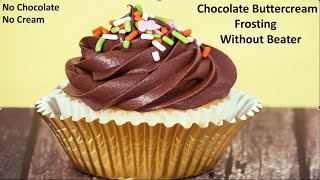 Chocolate Frosting Without Beater  | Chocolate Butter cream frosting | Ermine Frosting Recipe
