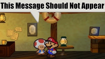 "This Message Should Not Appear"