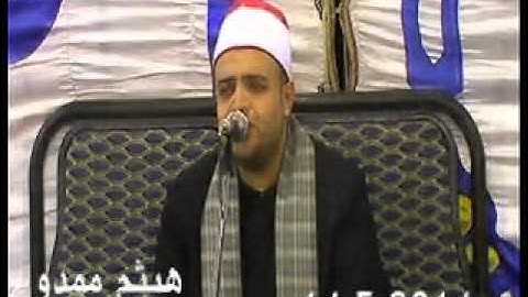 الشيخ محمود ابو جريشة سورة النساء ميت ابو خالد ميت غمر 14 5 2014 هيثم ممدوح 01015185619