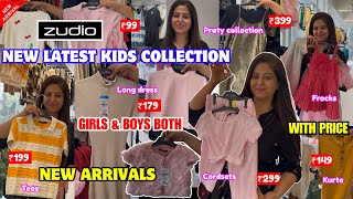 Zudio kids collection | Zudio New Collection | Zudio Latest Collection | Zudio shopping | Zudio Haul