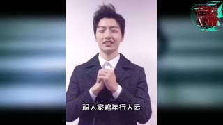 [王青] 20170109  音悅V榜《独角Show》打榜ID