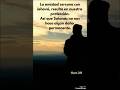 La amistad íntima con Jehová nos protege