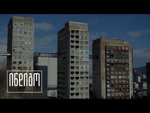 საბჭოთა თბილისის კოშკები