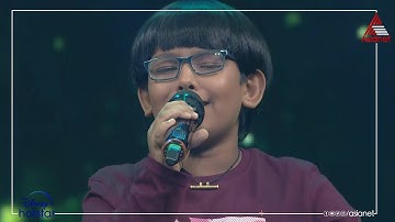 #SSJ3 സ്റ്റാർ സിങ്ങർ വേദിയിൽ മധുര മനോഹര ഗാനവുമായി അഭയ്‌ത്യ