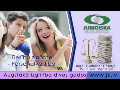 Video: Ar ko Dienvidteksasas Juridiskā koledža ir pazīstama?