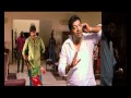 Singham - Jaykant Shikre's Kidnapping Racket