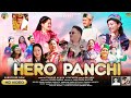 Latest lahouli nonstop  song hero panchi  akash lonchenpa  karja piti kala sangam